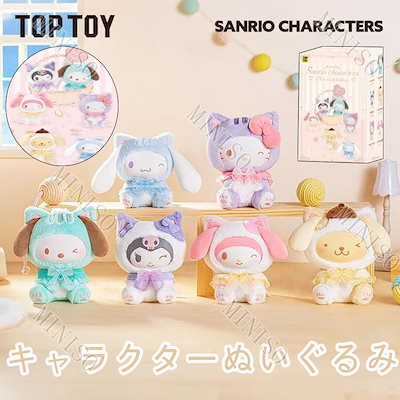 Qoo10] TOPTOY 【正規品保証】TOP TOY サンリオ : おもちゃ・知育