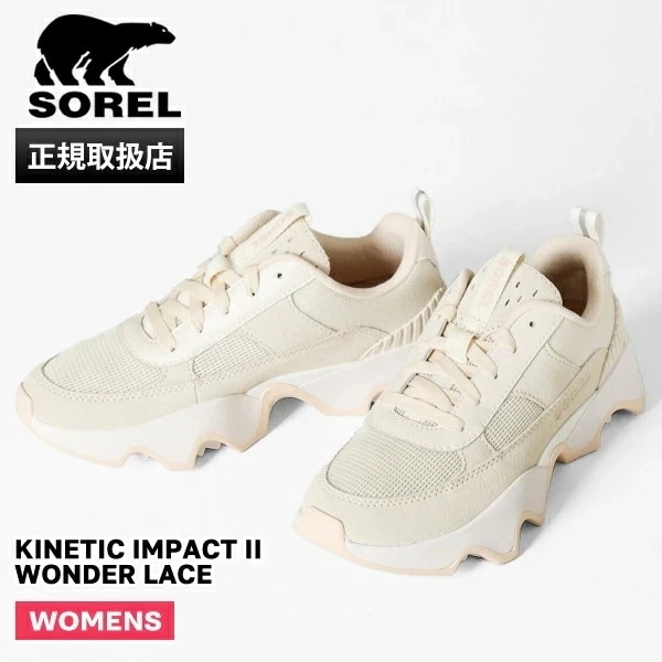 スニーカー レディース KINETIC IMPACT II WONDER LACE キネティックインパクト2 厚底 NL5097 697 ブランド [正規取扱店]