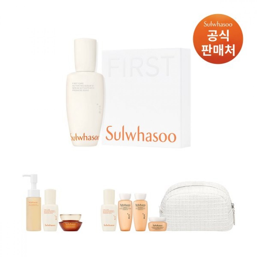 雪花秀 윤조エッセンス 90ml セット 6世代