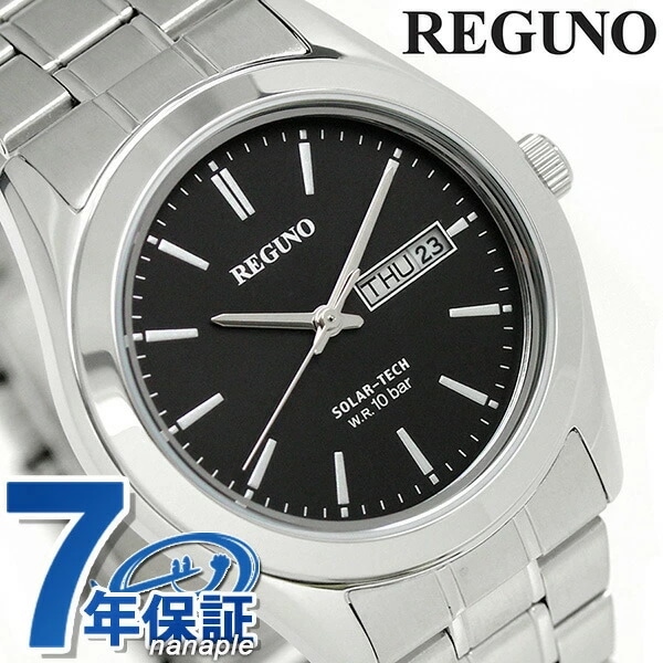 シチズン レグノ スタンダード リングソーラー 腕時計 KM1-211-51 CITIZEN REG