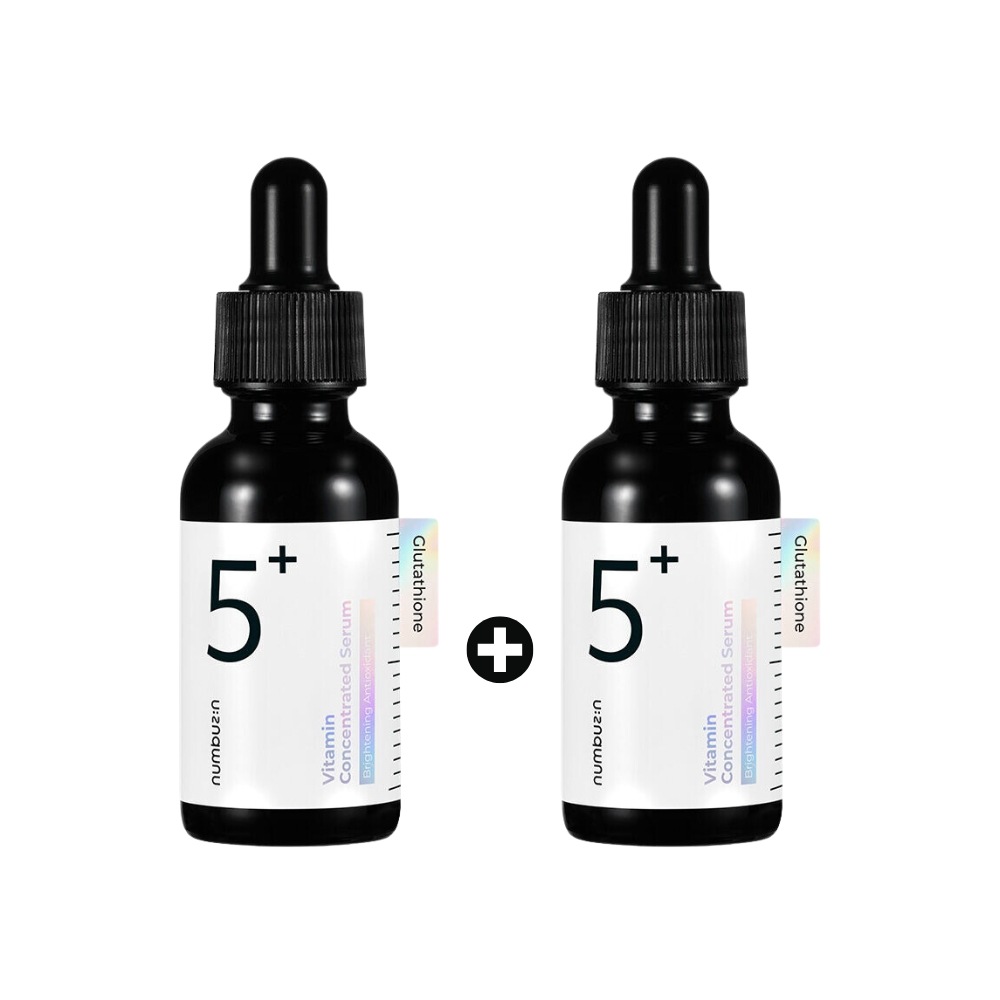 【正規品】(1+1) 5番 白玉グルタチオンＣ美容液, 30ml 高濃度ビタミンC グルタチオンC