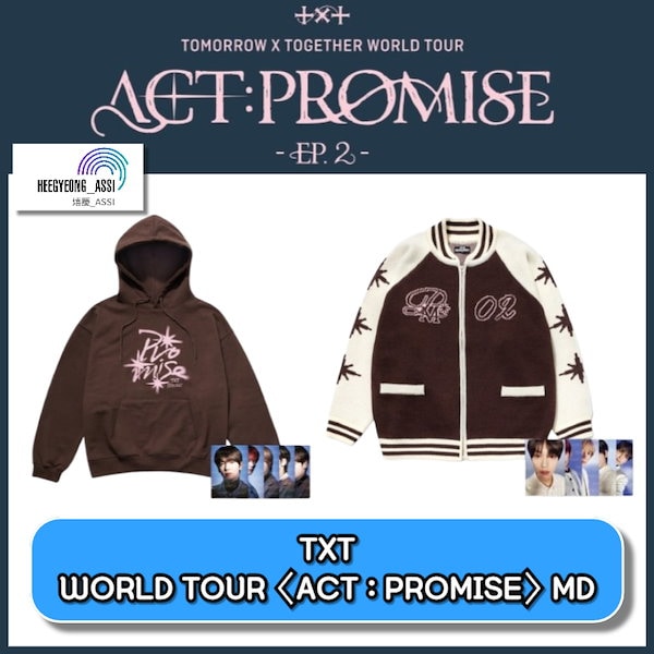 完売品！TXT X ISTKUNST KNIT VARSITY TXT X ISTKUNST] KNIT VARSITY Mサイズ - メルカリ