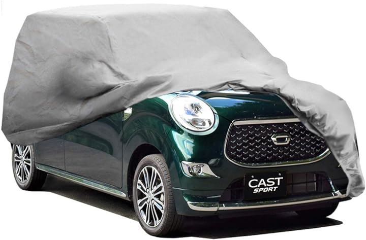 軽自動車ボディーカバー 4層構造 裏起毛タイプ 自動車カバー 車体カバー 防水防塵防輻射紫外線 対応 汎用 サイズ( シルバー, 365x165x168CM)