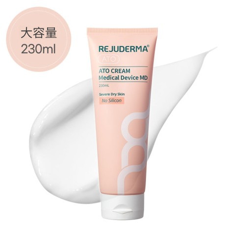 大容量] REJUDERMA ATO リジュダーマクリーム MD 230ml (アジャ