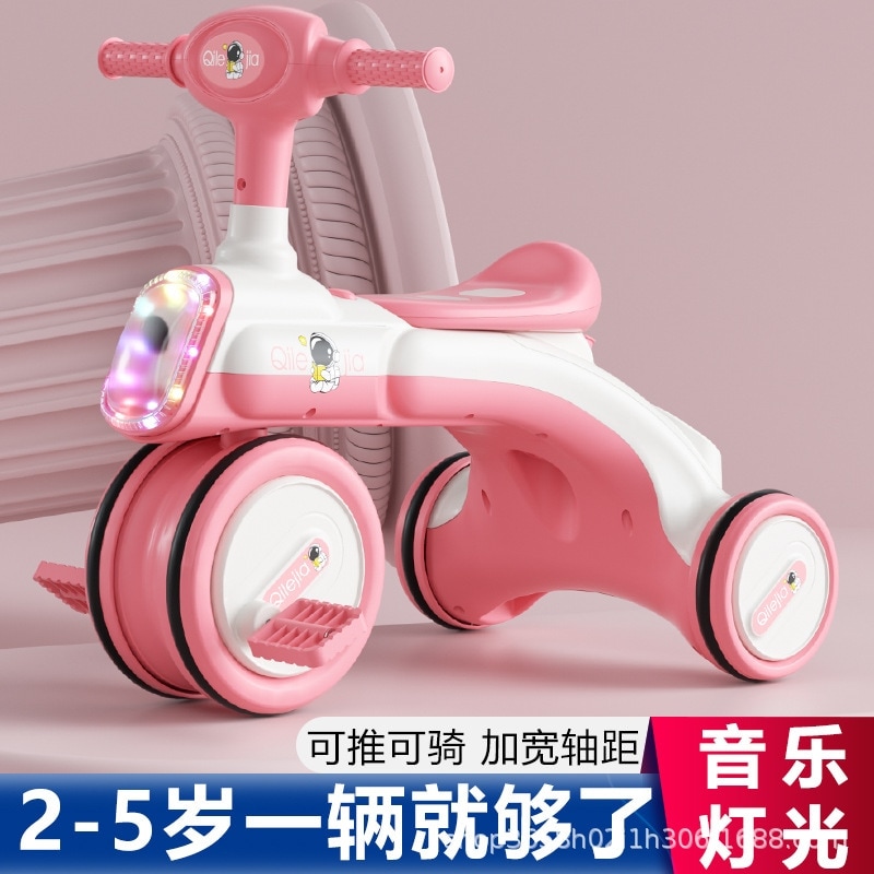 【急速出荷!】子供三輪車1-3-6歳自転車子供カート子供自転車ペダル自転車手カート子供おもちゃ滑走