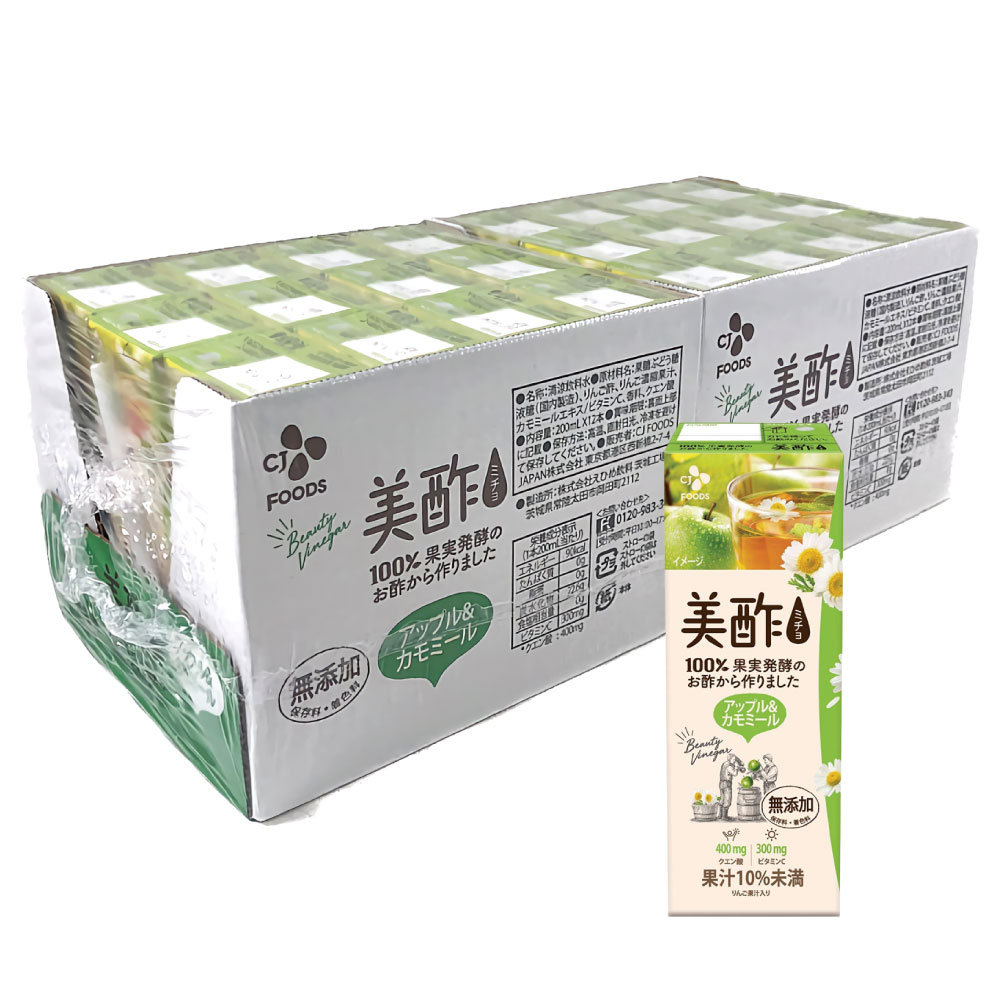 Qoo10] 美酢 美酢（ミチョ） 青りんご & カモミール