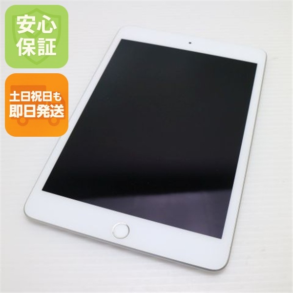 超美品 SIMフリー iPad mini 5 64GB シルバー 28