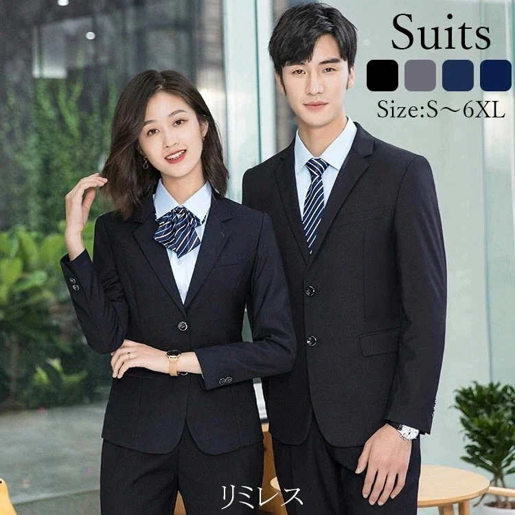 お歳暮 冬ギフト 特集 ! パンツスーツ メンズ 礼服 フォーマルスーツ レディース スーツ 2つボタン 上下セット 大きいサイズ 冠婚葬祭 スーツ 通勤 ビジネス 入学式 卒業式 結婚式 発表会 就
