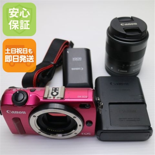 超美品 EOS M2 レンズキット レッド ミラーレス一眼 Canon 88