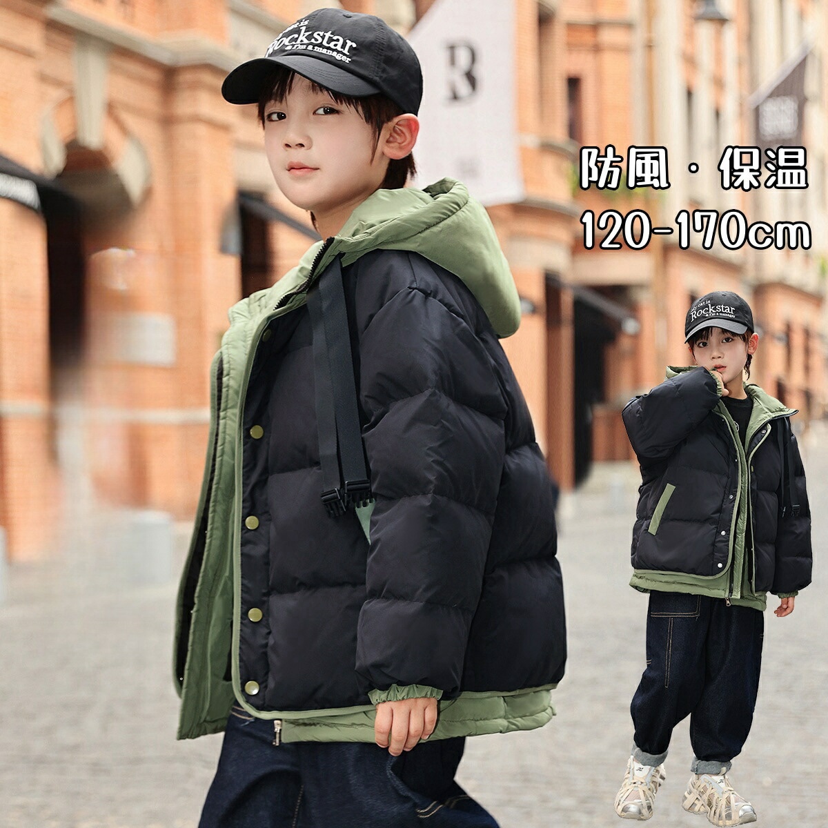 中綿ジャケット キッズ アウター 男の子 冬 中綿コート 防寒 子供服 秋冬 厚手 もこもこ 通園 通学 幼稚園 小学生 中学生 高校生 韓国子供服 120cm 130cm 1 可愛い