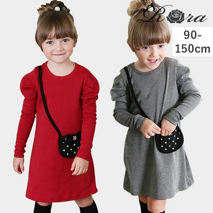 キッズ ワンピース 女の子 長袖 通販 キッズワンピース 10006024 長袖ワンピース 冬 秋冬 パフスリーブ ポケット付き ポシェット付き レトロ モダン 大人っぽい おしゃれ 可愛い オシャレ