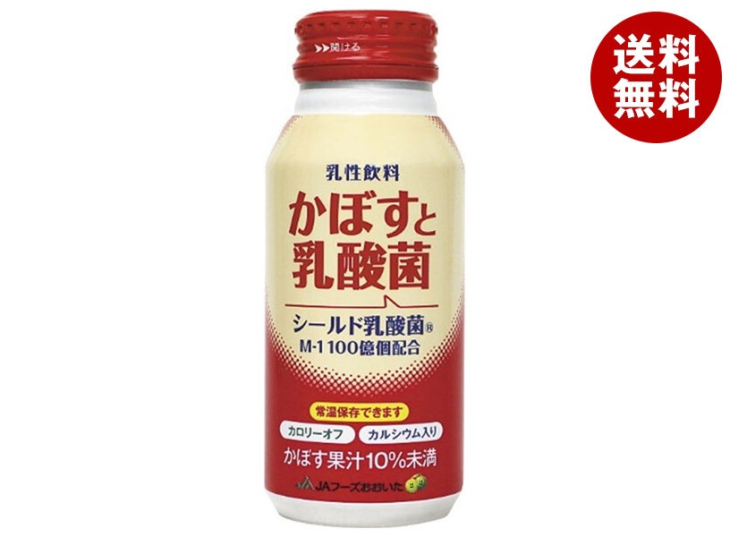 JAフーズ大分 かぼすと乳酸菌 190gボトル缶＊30本入＊(2ケース)