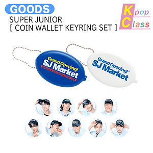 SUPERJUNIORキーホルダー