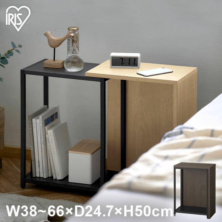 【公式】 サイドテーブル テーブル 伸縮サイドテーブル 北欧 ナイトテーブル 伸縮 アイアン おしゃれ SST-380 ベッドテーブル ベッド ソファ サイドコンパクト リビング 木目調 メガ割