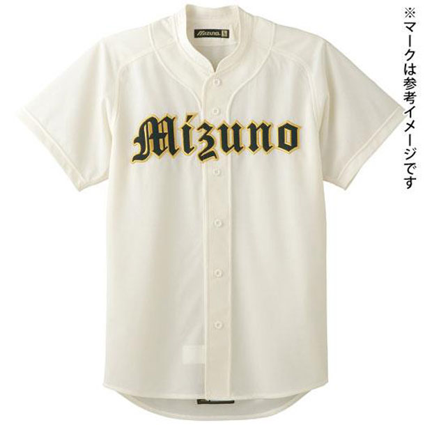 グローバルエリート メッシュシャツ オープン型(野球) (48アイボリー) 野球 ウェア ユニフォームシャツ (52MW17448)