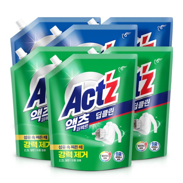 洗濯洗剤 アクトパーフェクト 2.2L 6個 (ディープクリーン3+ベーキング3)/兼用洗剤