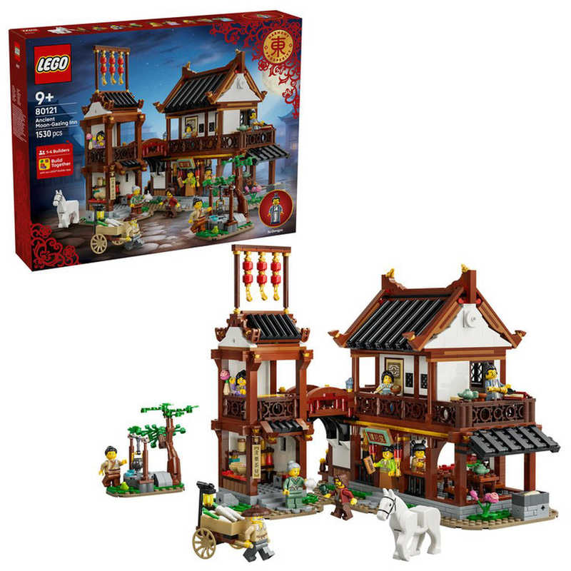 レゴジャパン　レゴ(LEGO) アジアンフェスティバル 春節 むかしの宿屋　80121