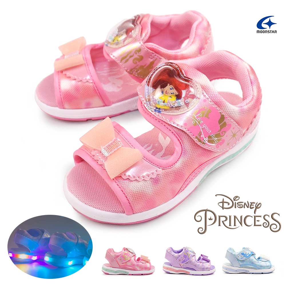 ディズニー 光る靴 DN C1354 ディズニープリンセス スポーツサンダル キッズ サンダル