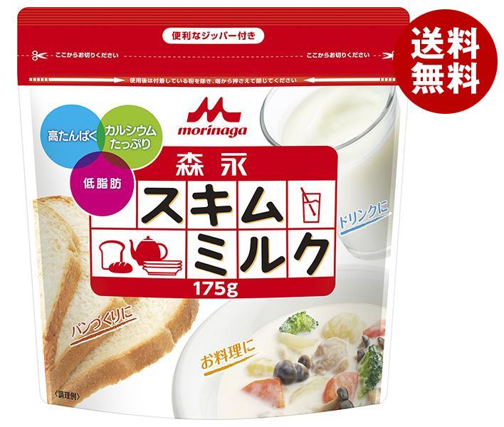 森永乳業 森永スキムミルク 175g袋＊24袋入