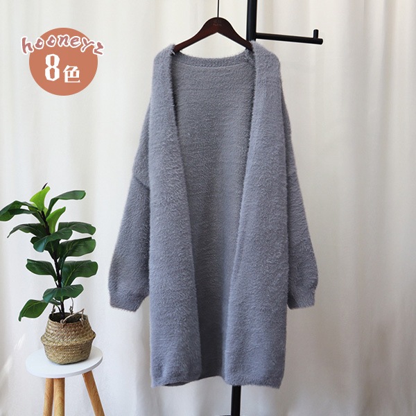 ニットカーディガン ファーカーディガン ファー ニット ロング丈 前開き レディース 無地 ファーニット ファー ニットウェア トップス セーター 長袖 vネック カットソー シク 定番 秋 おしゃれ