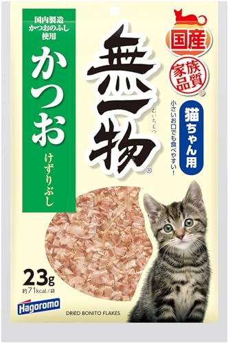 他サイト： はごろも かつお けずりぶし (国産) 23g×5個 (3124) (まとめ買い)の商品画像