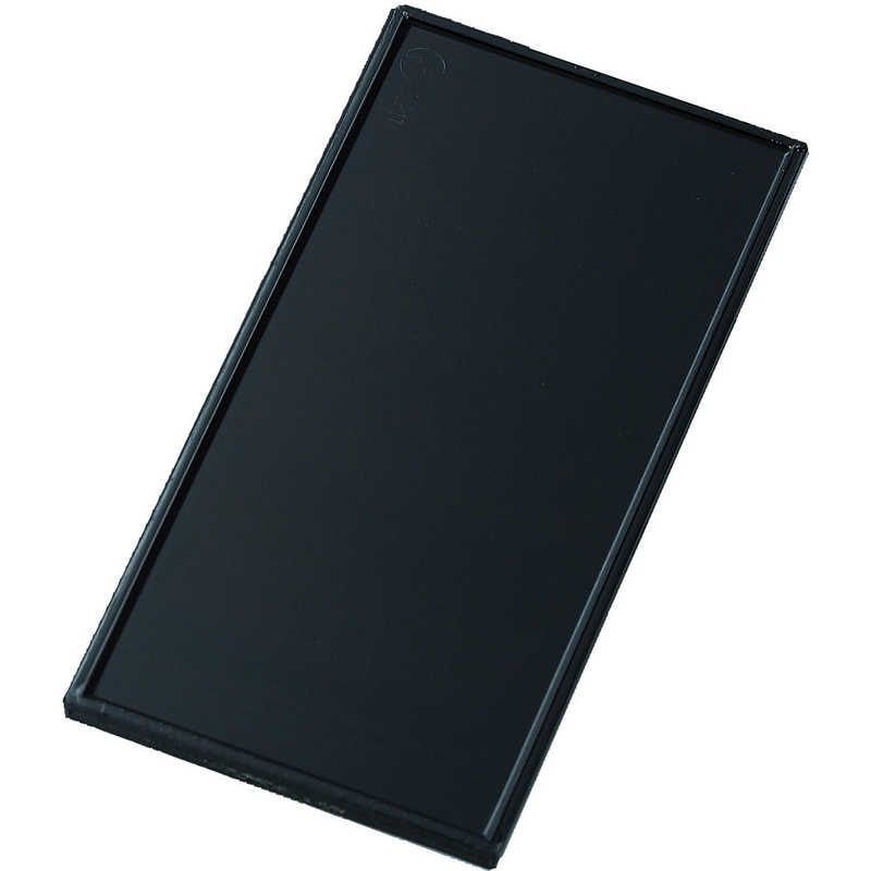 トラスコ中山　JIS遮光ポリカハードコートプレート #11 20枚入　PC11