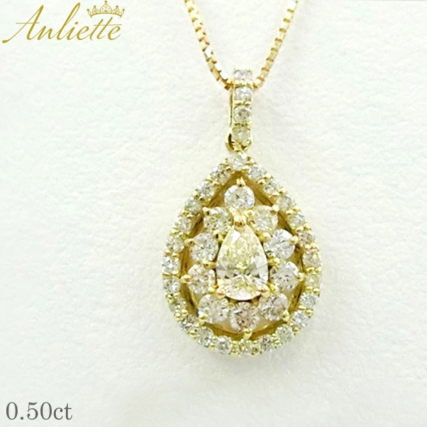 アンリエッテ Anliette ジュエリー ダイヤモンドペンダント WP-3084 レディース