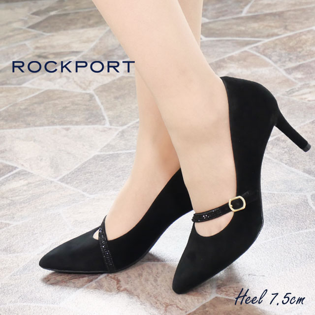 ロックポート レディース 走れる パンプス CJ3446 トータルモーション 75mm ポインティトゥヒール 痛くない メリージェーン 疲れない ドレスパンプス ポインテッド ハイヒール ピンヒール