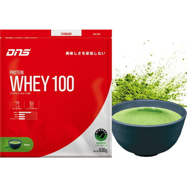 PW100630 MAC プロテインホエイ100 マッチャ 630g