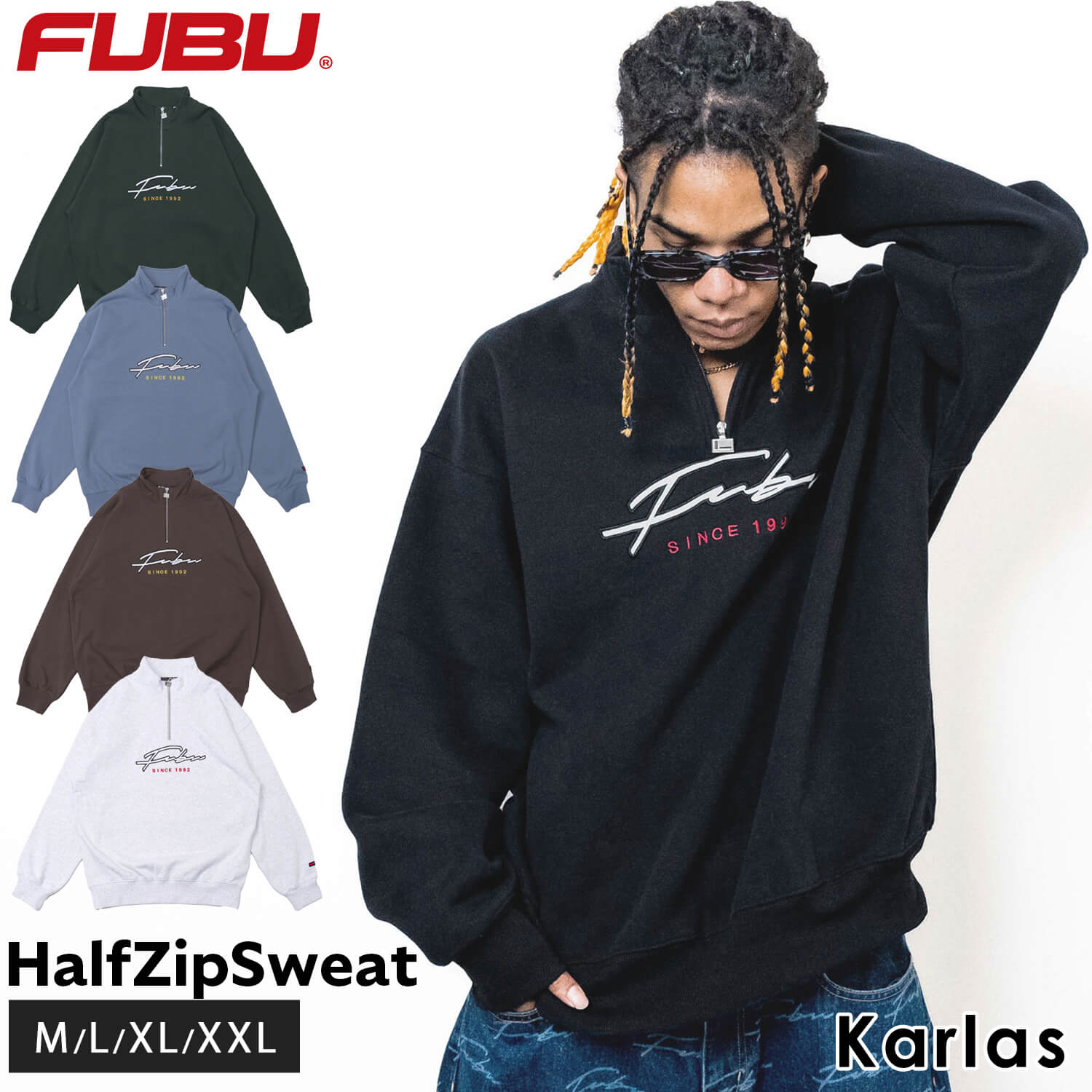 FUBU フブ スウェット メンズ レディース 長袖 トレーナー ハーフジップ ハイネック 裏起毛 トップス ブランド 秋 冬 筆記体 ロゴ 刺繍 XL XXL オーバーサイズ アメカジ ユニセックス