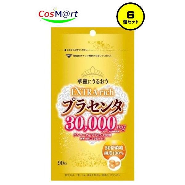 【6個セット】 【ハイドロックス】サンヘルス　ＥＲプラセンタ30000　90粒( 4562244409538-6)【ゆうパケットにて発送】