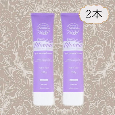 ムーモ moomo 除毛クリーム　新品未使用 Amazon.co.jp: 医薬部外品 moomo ムーモ 除毛クリーム[ ムダ毛処理