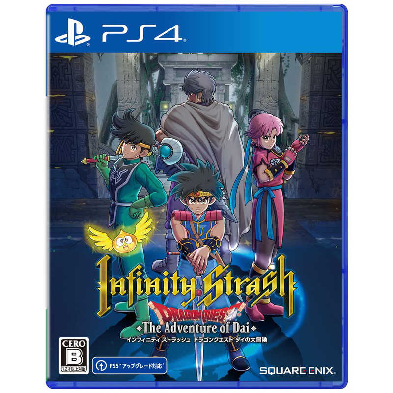 スクウェア・エニックス　PS4ゲームソフト インフィニティ ストラッシュドラゴンクエスト ダイの大冒険