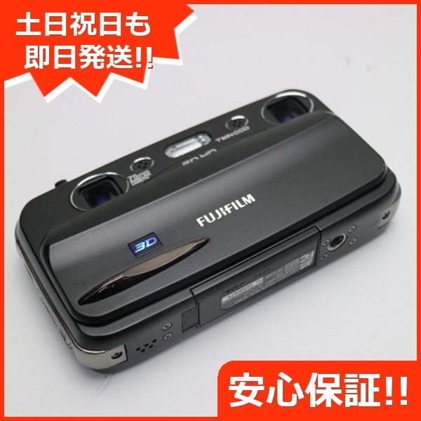 美品 FinePix REAL 3D W3 ブラック デジカメ FUJIFILM 54