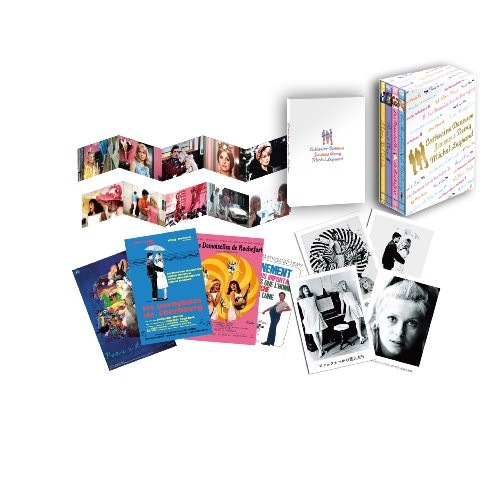 ドヌーヴ×ドゥミ×ルグラン コンプリートDVD-BOX ／ カトリーヌ・ドヌーヴ (DVD) BIBF-9300