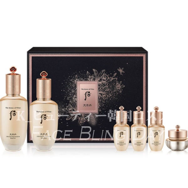 天率丹 和率2点セット化粧水+乳液+サンプル4点構成ラグジュアリー光彩リフティング/韓国コスメ