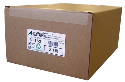 レーザープリンタラベル A4-21面 31162 00060897