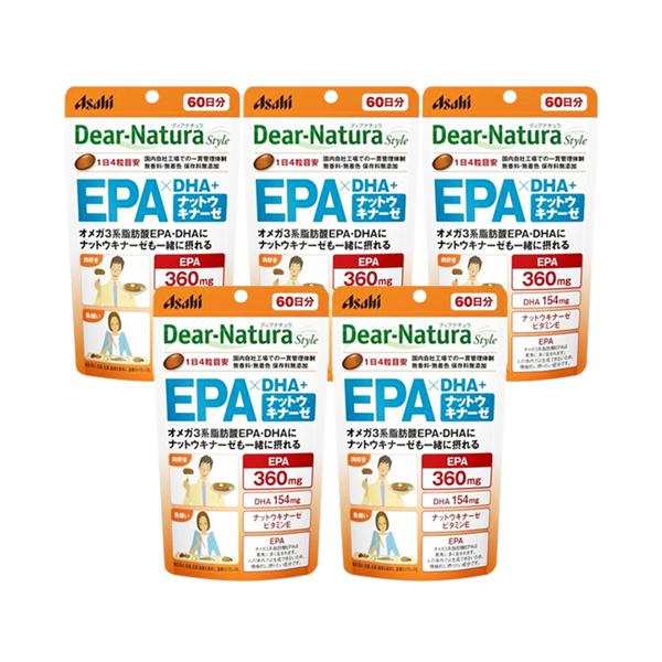 5個セット アサヒ ディアナチュラスタイル EPA×DHA＋ナットウキナーゼ