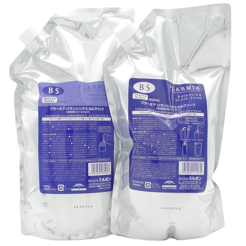 milbon ミルボン プラーミア バランシングスカルプソープ 1000ml+スカルプパック 1000g 詰替え用セット