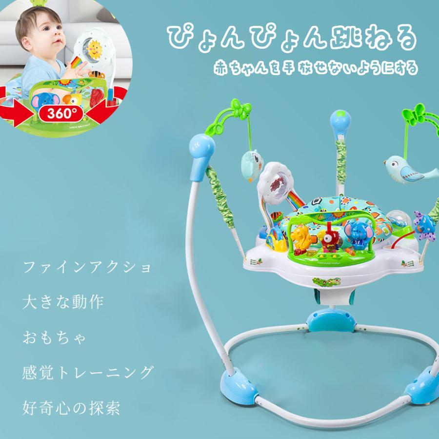 ベビーフィットネスラック ペダルピアノ 新生児リモートコントロール教育音楽玩具多機能ペダルピアノ 赤ちゃん ジャンプ ベビー ジャンパー おもちゃ 室内