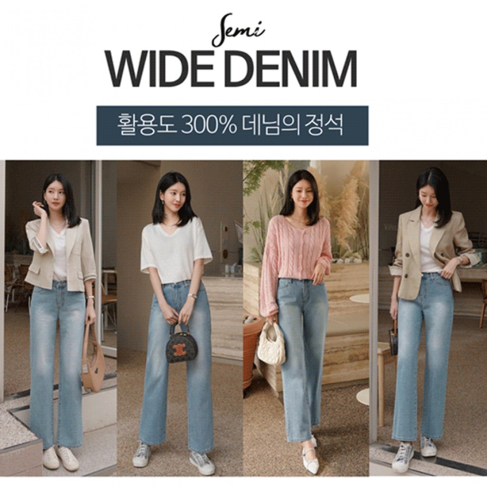 クリック&ファニーデニムクラシックストレートデニムパンツ [SMLサイズ]