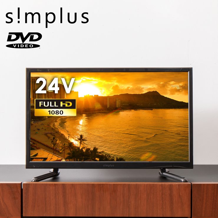 DVD再生の液晶テレビ・有機ELテレビ 比較 2022年人気売れ筋ランキング 
