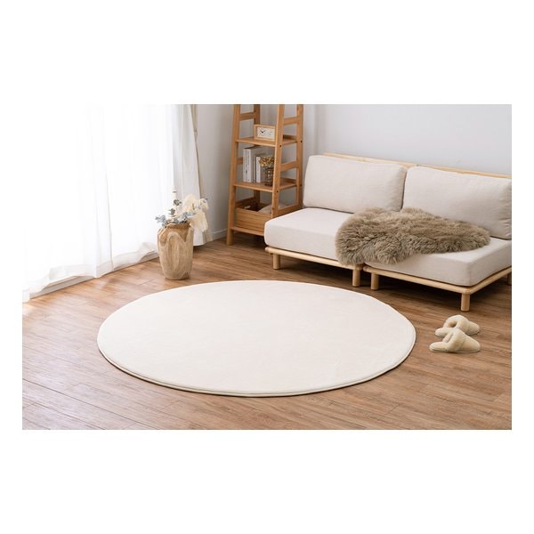洗える低反発ラグ メレンゲタッチ 約185cm円形 撥水 ホットカーペットカバー アイボリ 240620677