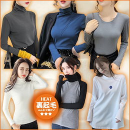 【国内発送! 送料無料】大人気 高品質韓国ファッション パーカー秋冬の長袖韓国ファッション 可愛 パーカー/セーター/コート 韓国ファッションTシャツ 可愛い パーカー えゆったり 長袖