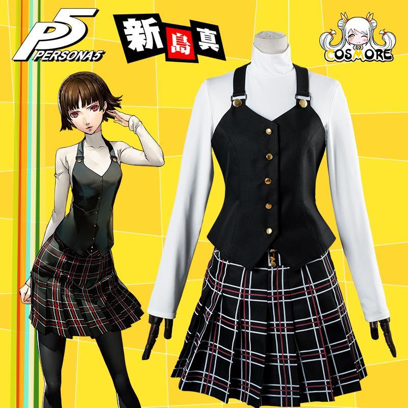 ペルソナ5 新島真 冬制服プレイ衣装 4,845円