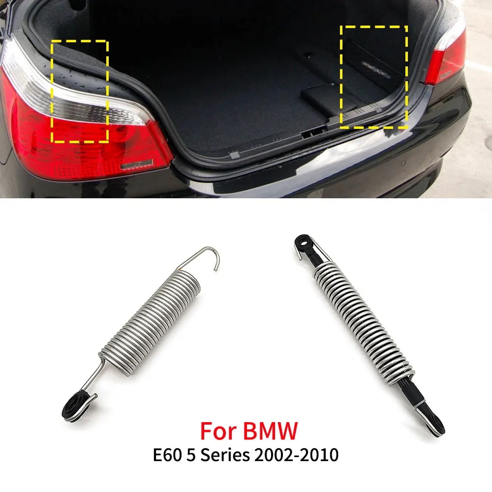 BMW E60 E61 5シリーズ用 トランクリッド リターンショックスプリング 左右セット 品番:51247141490 輸入品