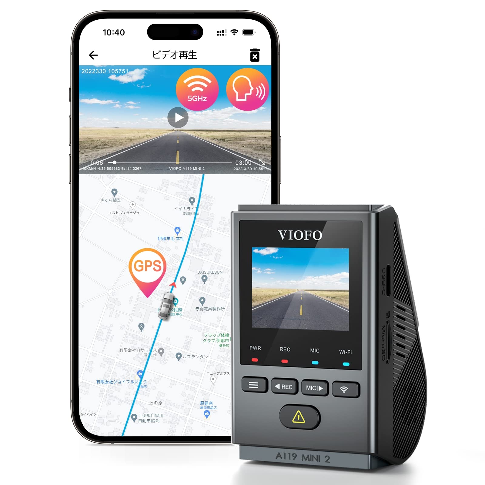 ドライブレコーダー 【Sony STARVIS 2 超小型カメラ】 車載カメラ 2K 60fps 音声コントロール 5GHz Wi-Fi GPS HDRナイトビジョン 24時間バッファ駐車モード スー