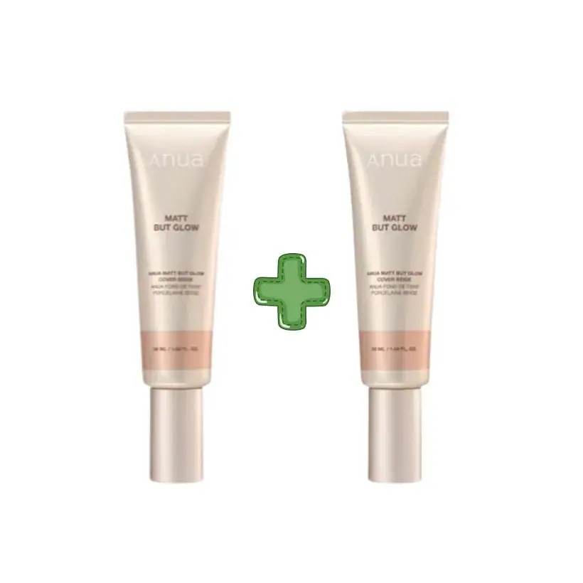 (1+1) マット バットグロー カバー ベージュ, 50ml