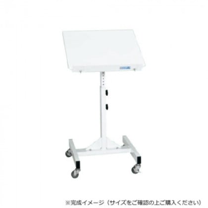 サカエ サポートスタンド移動式 500×400×740mm パールホワイト 抗菌粉体塗装 TS-54RW