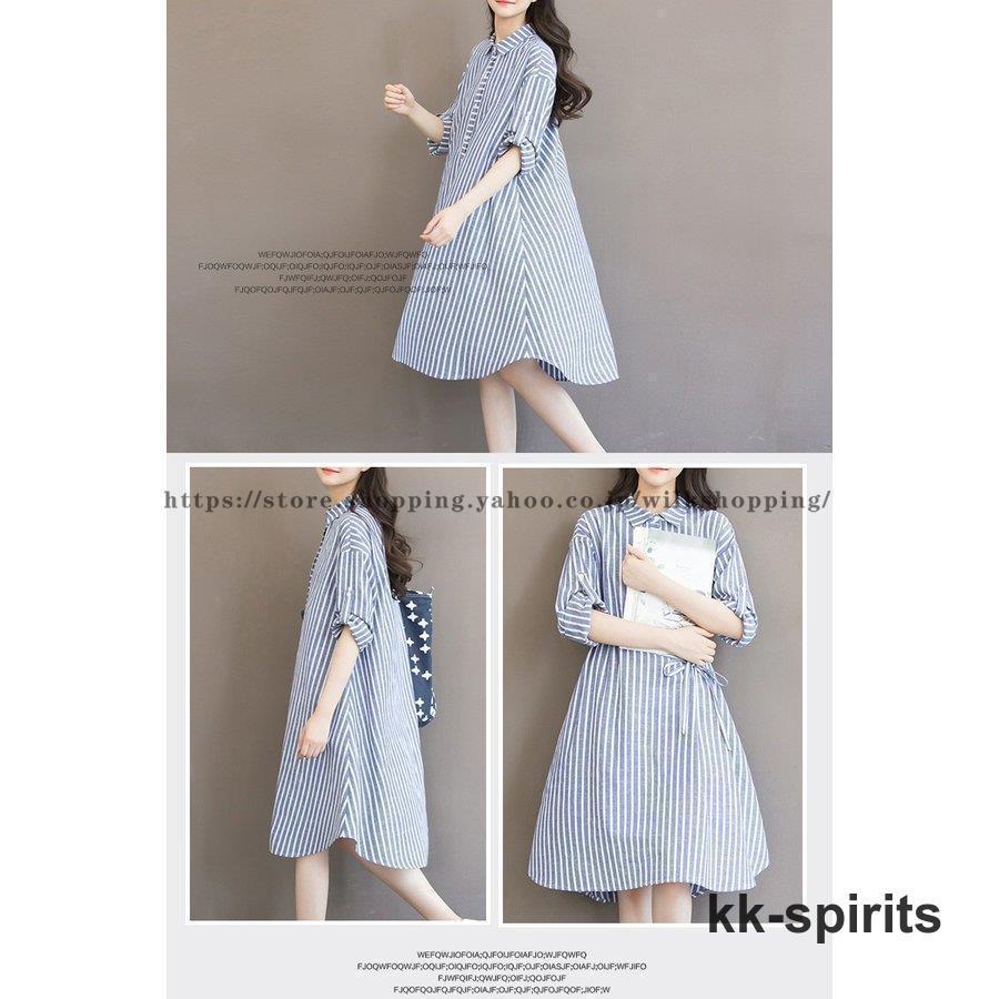 ワンピース レディース シャツワンピース 春夏 ストライプ Aライン ワンピース 長袖 ワンピ シャツワンピ ベルト付き ブルー 無地 春コーデ